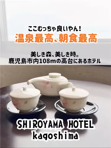 🍡おだんごjourney🍡のTikTok投稿