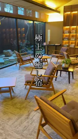 もじゃたび⌇静岡発✈︎旅行・観光・ホテルのTikTok投稿