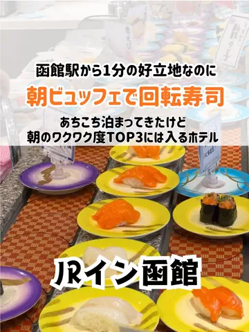 🍡おだんごjourney🍡のTikTok投稿
