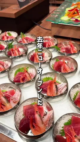 もじゃたび⌇静岡発✈︎旅行・観光・ホテルのTikTok投稿