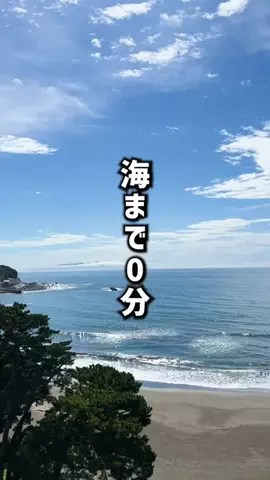 もじゃたび⌇静岡発✈︎旅行・観光・ホテルのTikTok投稿