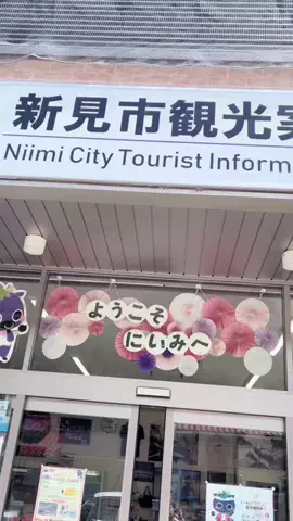 🌸KOHARU🌸のTikTok投稿