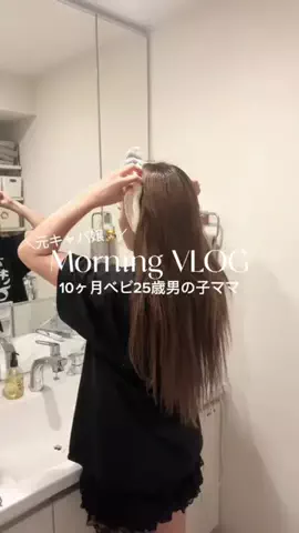 まいちゃん🐰🤍のTikTok投稿