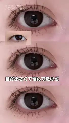 sari⭐️のTikTok投稿