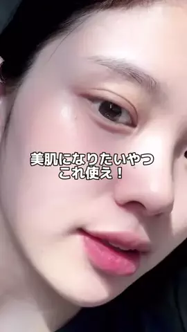 sari⭐️のTikTok投稿