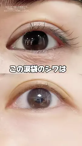 sari⭐️のTikTok投稿