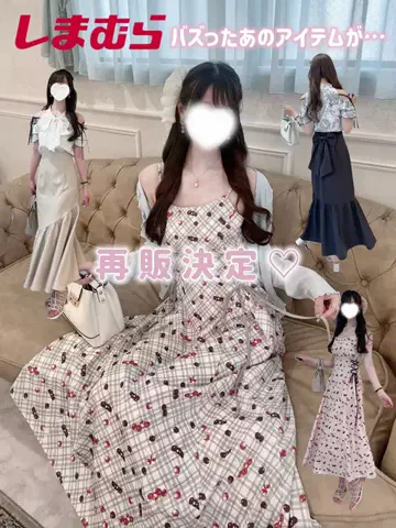 𝕟𝕒𝕜𝕠のTikTok投稿