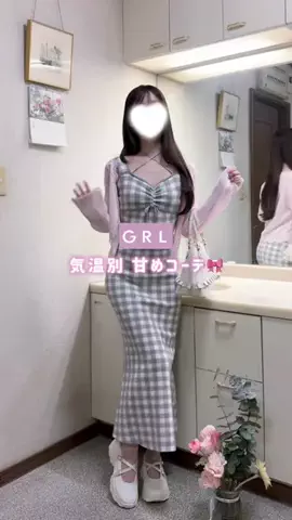 𝕟𝕒𝕜𝕠のTikTok投稿