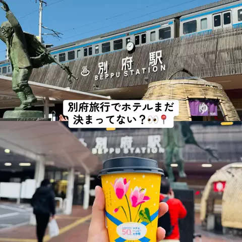 エリーちゃん♡のTikTok投稿