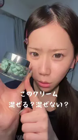 ぽっこ（곰신励まし隊）のTikTok投稿
