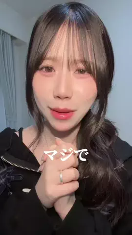 ぽっこ（곰신励まし隊）のTikTok投稿