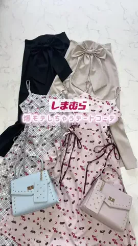 𝕟𝕒𝕜𝕠のTikTok投稿