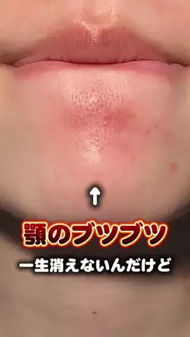 ぽっこ（곰신励まし隊）のTikTok投稿