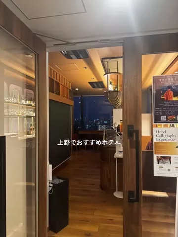 エリーちゃん♡のTikTok投稿