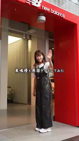 ゲキサカのTikTok投稿
