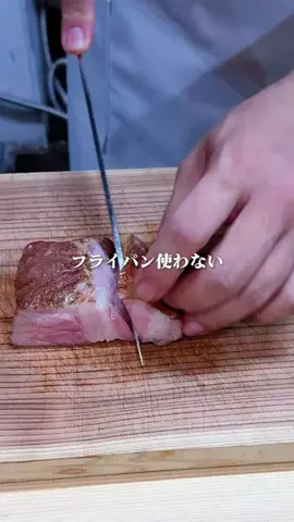 ごっとん🐽のTikTok投稿