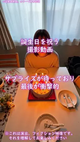 トワイライトゾーン@ホラーと心霊都市伝説を配信のTikTok投稿