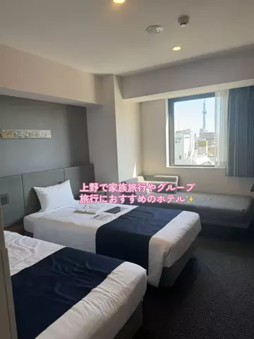 エリーちゃん♡のTikTok投稿