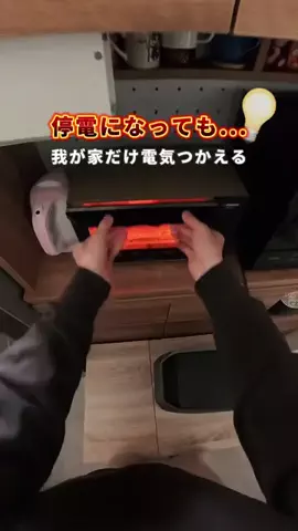 COCO | 暮らしを彩るアイデア🌿のTikTok投稿