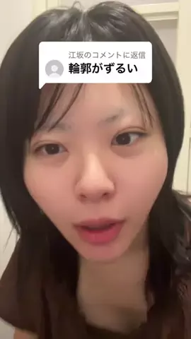 🐟💨のTikTok投稿