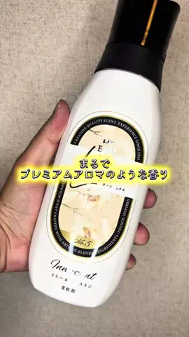 🍆🍈umekin_channel🍆🍈のTikTok投稿