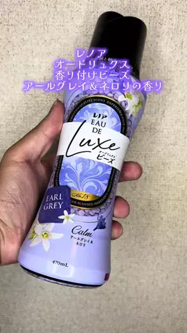 🍆🍈umekin_channel🍆🍈のTikTok投稿