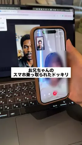 お姉ちゃんが推され女子のTikTok投稿