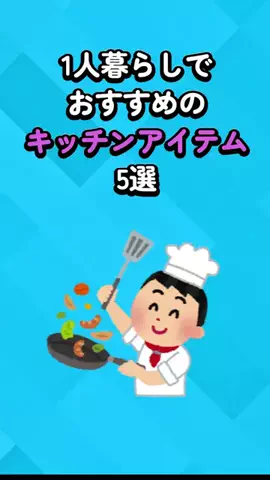 あゆゆのお部屋のTikTok投稿