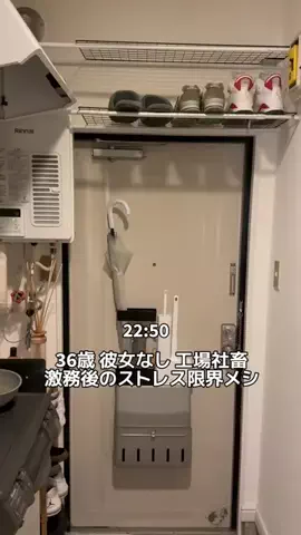 無の日常のTikTok投稿