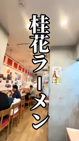 規格外の旅食人™️✪のTikTok投稿