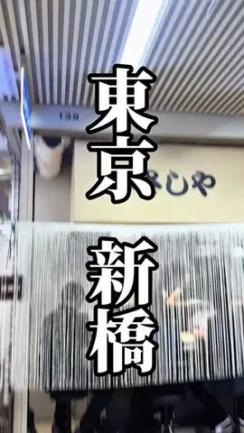 規格外の旅食人™️✪のTikTok投稿