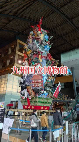 ＪＪのおでかけのTikTok投稿