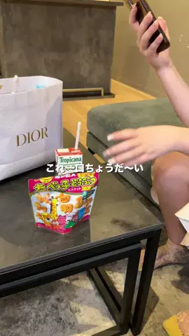 お姉ちゃんが推され女子のTikTok投稿