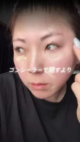 sakuratamtamのTikTok投稿