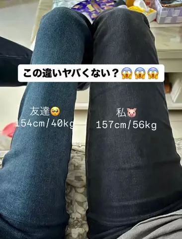 すーちゃんෆのTikTok投稿