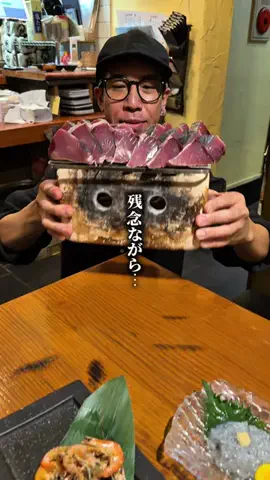MEAT JAPAN / 肉グルメのTikTok投稿