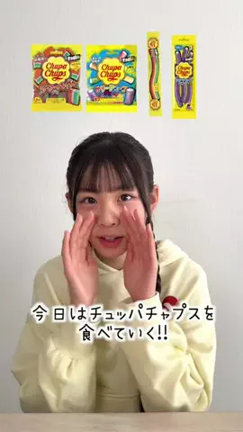ハピバニさゆのTikTok投稿