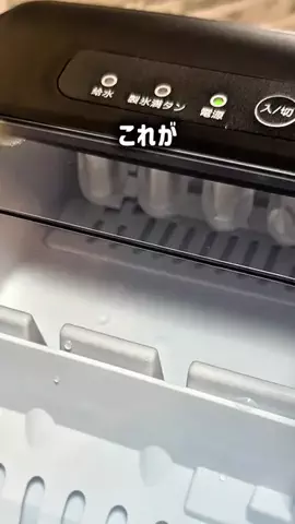 タカ|真似したくなる掃除術・便利グッズのTikTok投稿