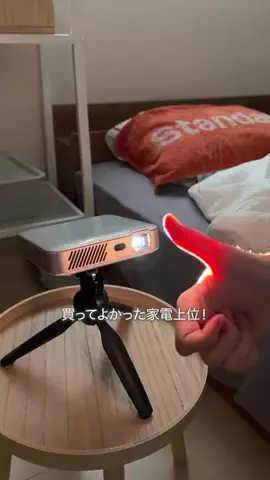 うえの☁️🫧のTikTok投稿