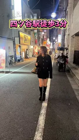 NatsuのTikTok投稿