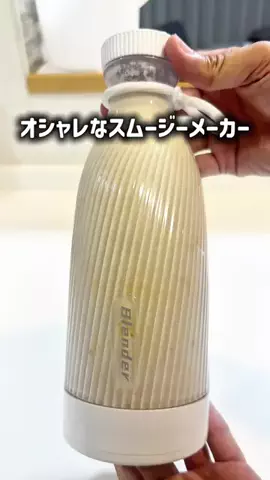 タカ|真似したくなる掃除術・便利グッズのTikTok投稿