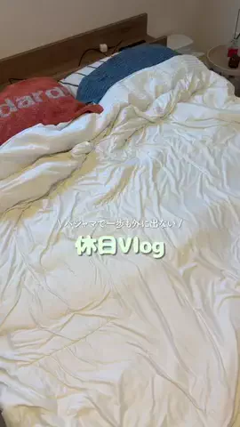 うえの☁️🫧のTikTok投稿