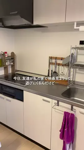 うえの☁️🫧のTikTok投稿