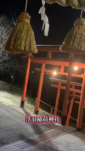ＪＪのおでかけのTikTok投稿