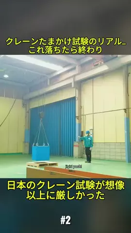 haika metoriのTikTok投稿