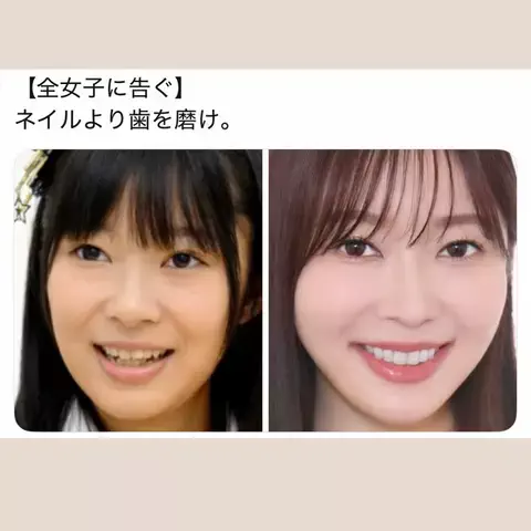 すーちゃんෆのTikTok投稿