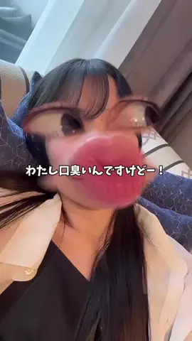すーちゃんෆのTikTok投稿