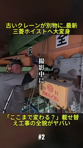 haika metoriのTikTok投稿