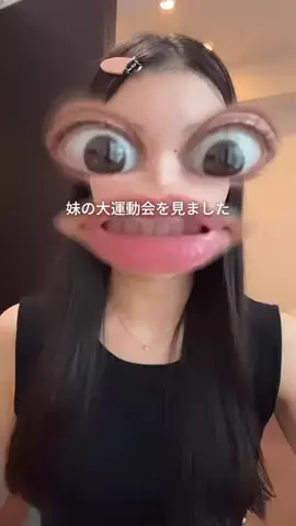 すーちゃんෆのTikTok投稿