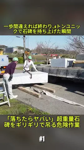 haika metoriのTikTok投稿